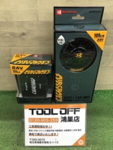 AC09 AC09-1の画像1