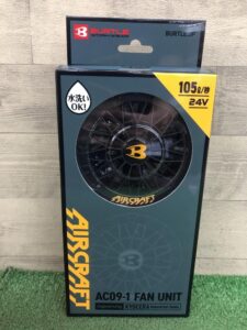 AC09 AC09-1の画像2