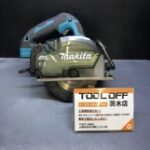 マキタ 150mm充電式チップ-カッタ CS553D ※本体のみ