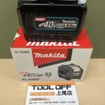 40Vmax 8.0Ah バッテリー 