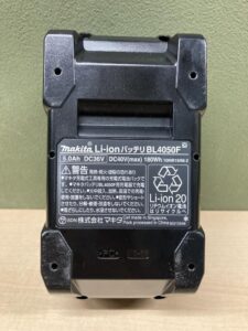 BL4050Fの画像5