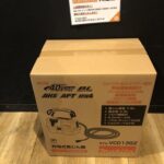 40Vmax充電式集じん機