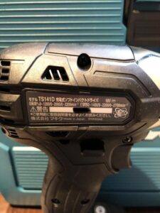 TS141DRGXBの画像4