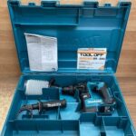 充電式ハンマドリル 