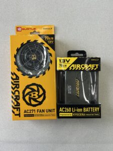 AC260+AC271の画像1