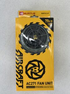 AC260+AC271の画像4