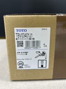 TBV03401J1の画像3