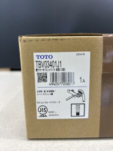 TBV03401J1の画像3