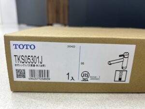 TKS05301Jの画像3