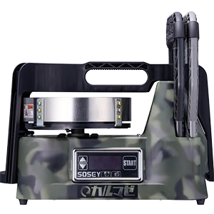 日本ソセー シーリング材用撹拌機 カルマゼ Camouflage (迷彩) の最新
