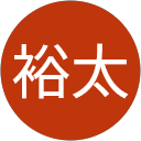 佐藤裕太