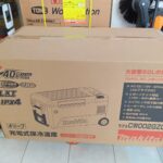 充電式保冷温庫