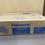 ビューティートワレ