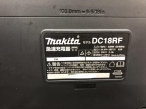 DC18RFの画像5