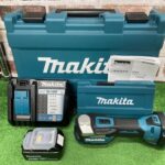 充電式マルチツール