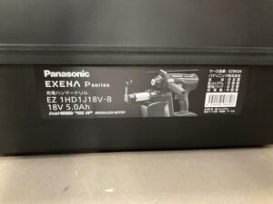 EZ1HD1J18V-Bの画像4