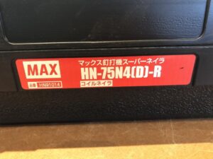 HN75N4(D)-Rの画像3