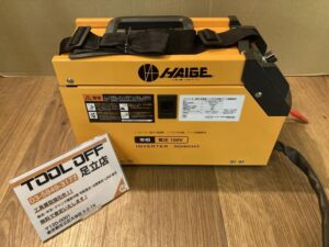 HG-MAG/MMA-100Aの画像2