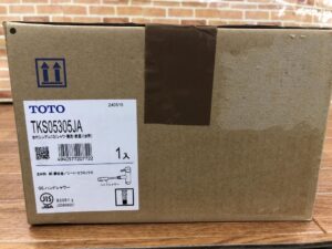 TKS05305JAの画像2