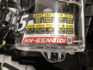 HN-65N4(D)-Gの画像2