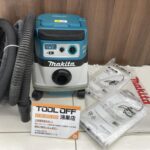 充電式集じん機