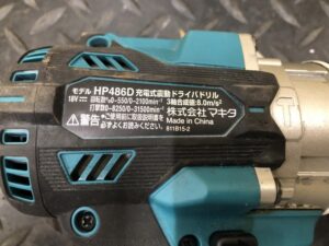 HP486Dの画像5