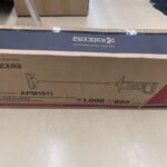 パワーミキサー　かくはん機