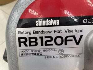 RB120FVの画像5
