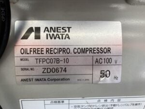 TFPC07B-10の画像5