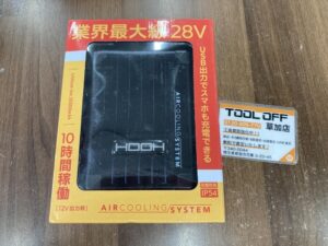  V2801&V2802の画像4