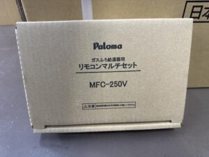 FH-2013SAW-1 MFC-250Vの画像2