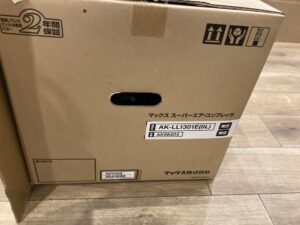 AK-LL1301E　の画像2