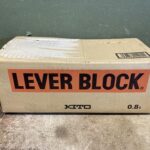 レバーブロック 