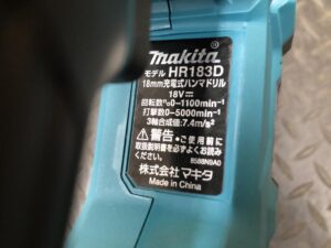 HR183DZKの画像4