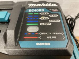 DC40RBの画像3