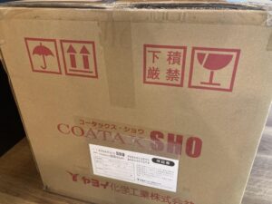 COATAX SHOの画像1