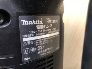HM1317Cの画像5