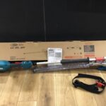 500mm充電式ポールヘッジトリマ 