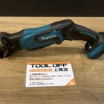 充電式レシプロソー