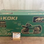 120㎜コードレスロータリバンドソー