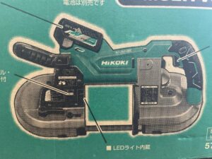 CB3612DA(NN)の画像2