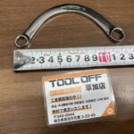 ハーフムーンレンチ