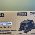 スーパーエアコンプレッサ