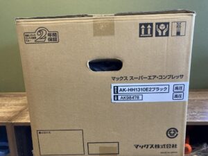 AK-HH1310E2の画像4