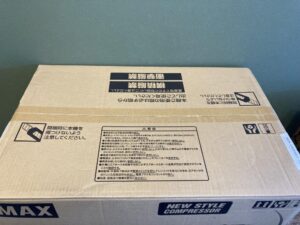 AK-HH1310E2の画像3