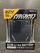 AC08 AC08-22Vの画像2