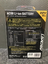 AC08 AC08-22Vの画像4