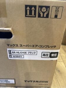 AK-HL1310E　ブラックの画像2
