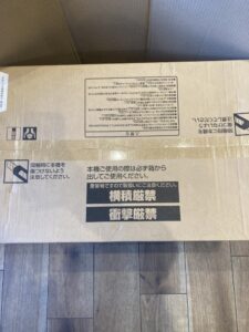 AK-HL1310E　ブラックの画像3