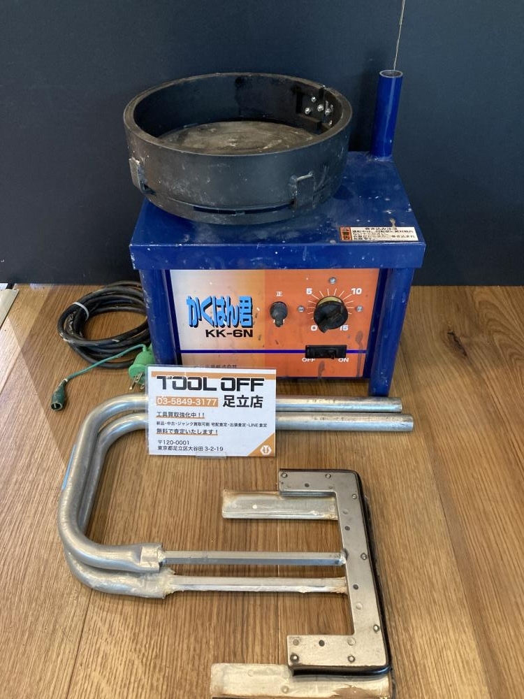 精和産業 KK-6N かくはん君【リライズ市川行徳店】【店頭取引限定】【中古】ITHCRQKV4C40 Amazon | 精和産業 コーキング攪拌機 かくはん君 KK-6N | かくはん機